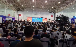 千家企業共襄盛舉 第五屆武漢國際電商博覽會推動互聯網創業熱潮與工業互聯網數據服務